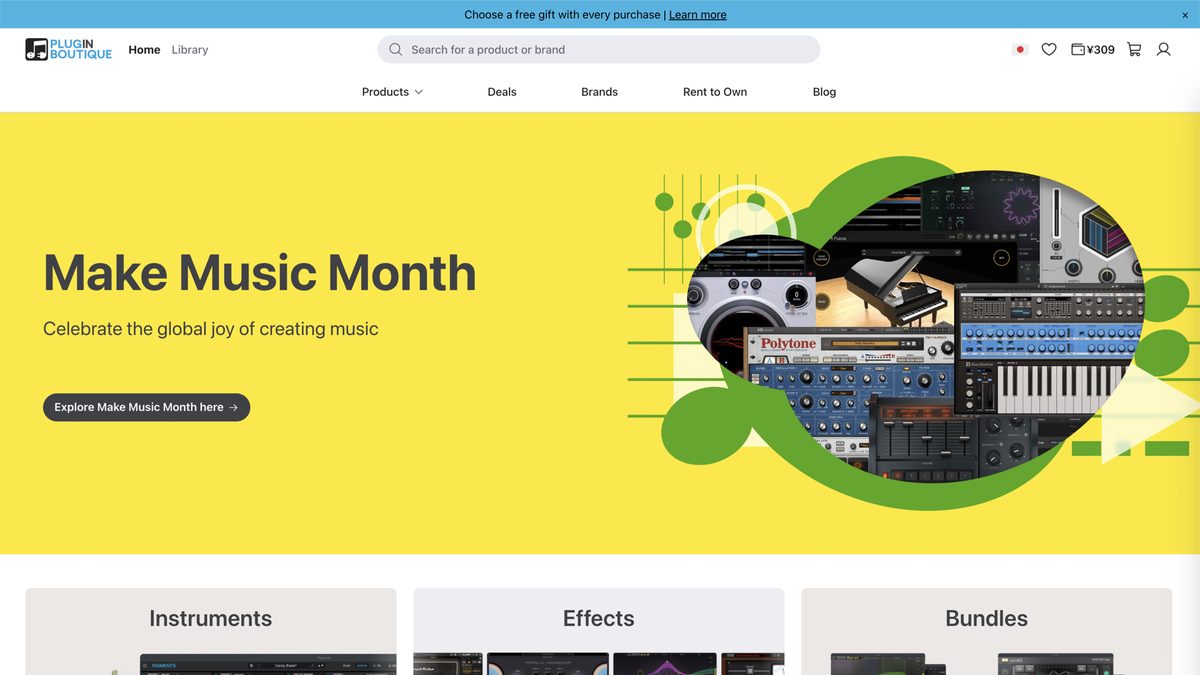 Plugin Boutiqueのトップページ