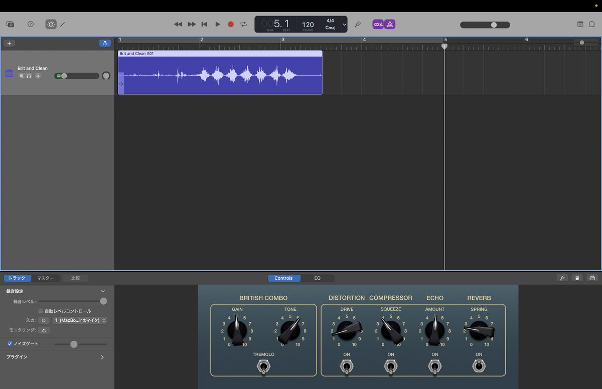 GarageBand Smart Controls アンプ画面