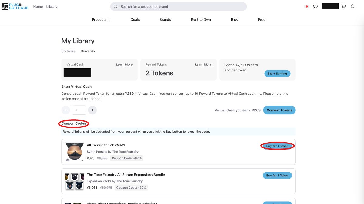 My Library RewardsのCoupon Codesセクション