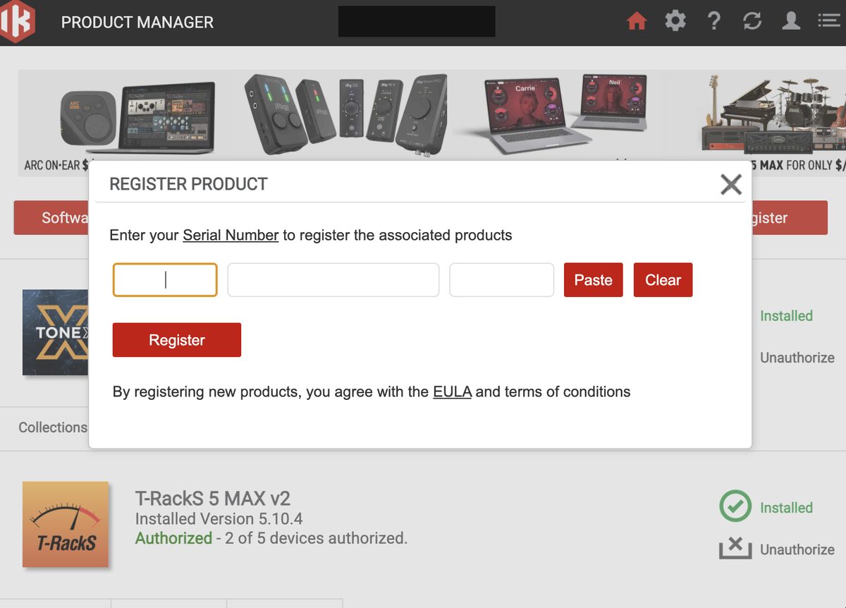 IK Product Managerのシリアル入力画面