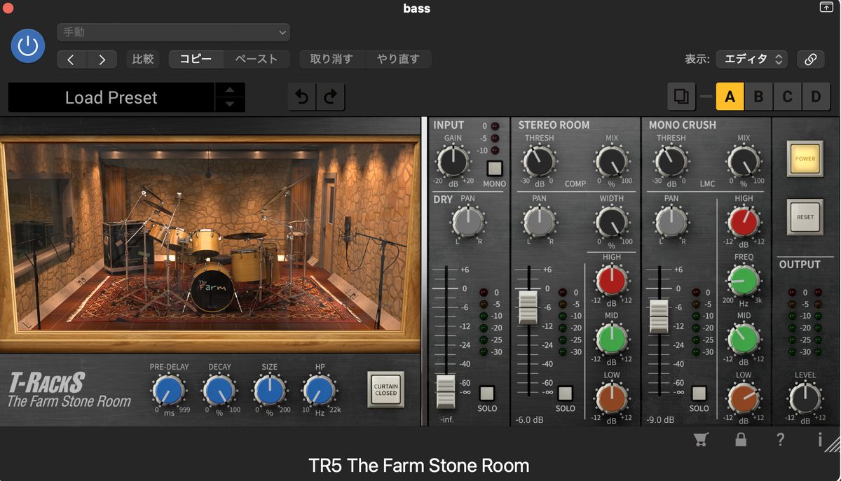 T-RackS The Farm Stone Roomをベーストラックに挿した画面