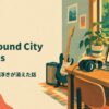 UAD Sound City Studios
