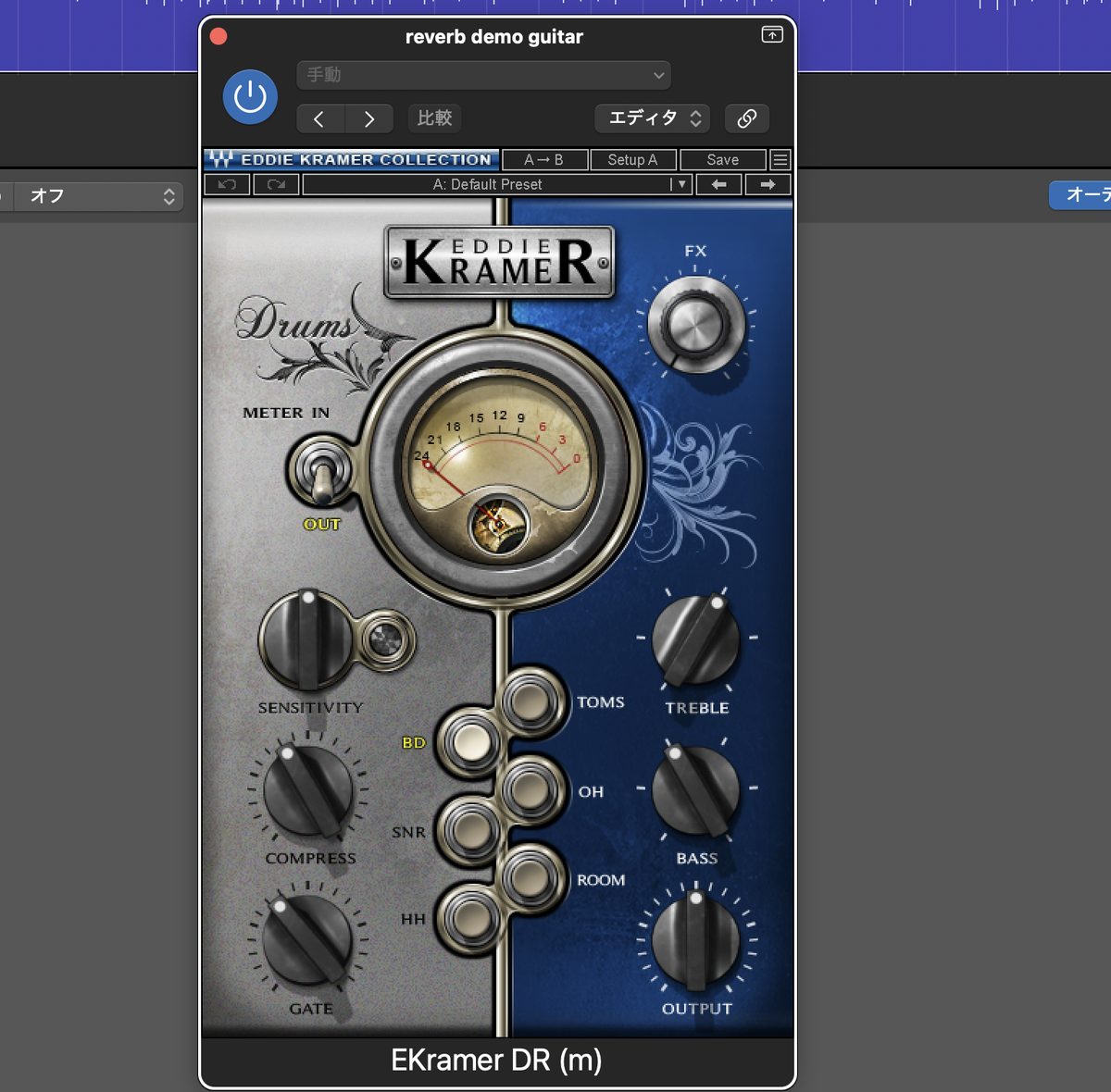 Waves Eddie Kramer Drum Channelのプラグイン画面