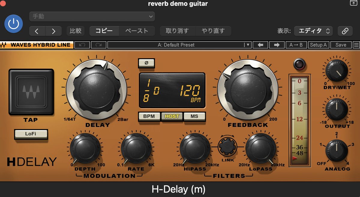 Waves H-Delayのプラグイン画面